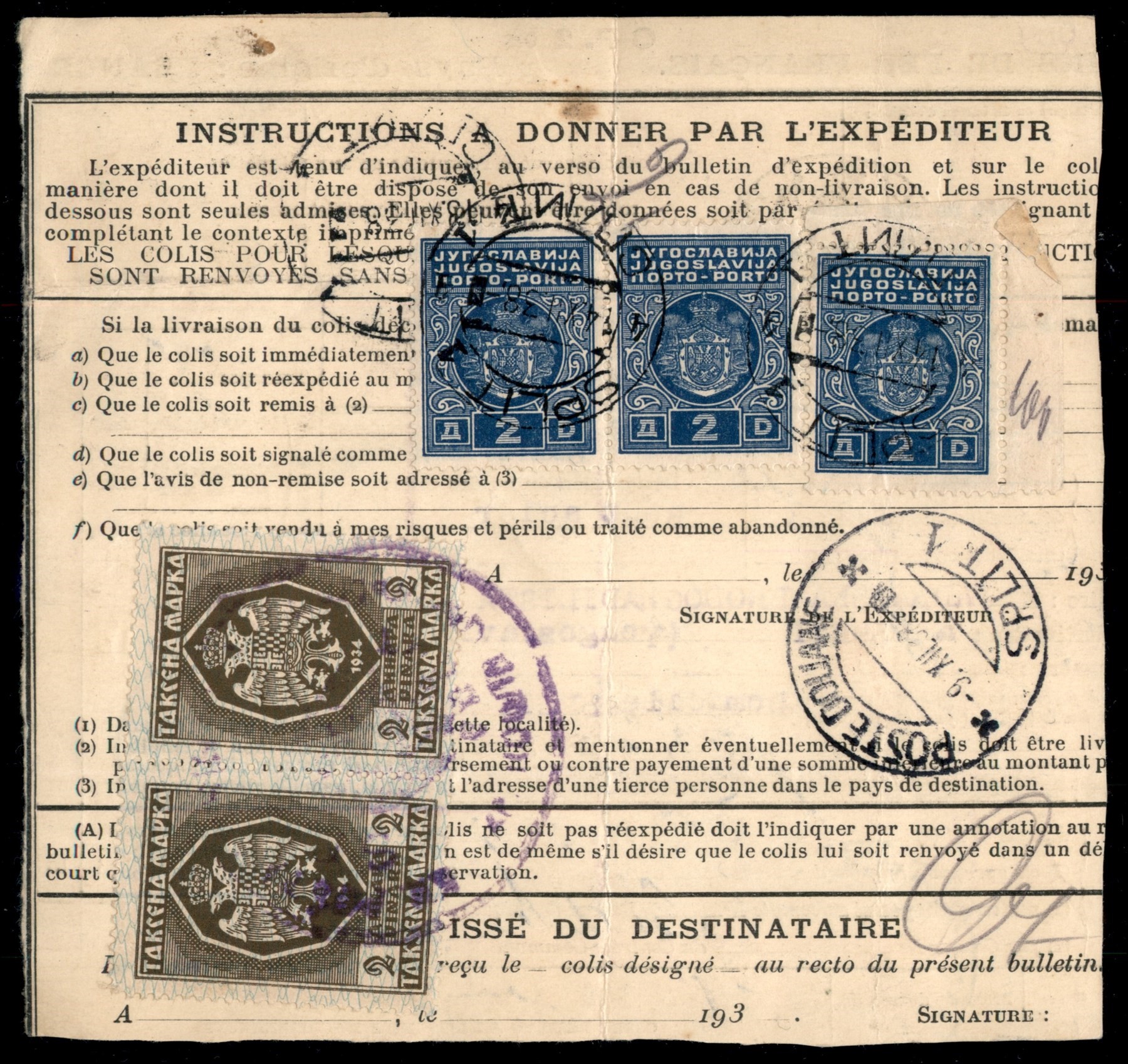 Francia / Posta Ordinaria