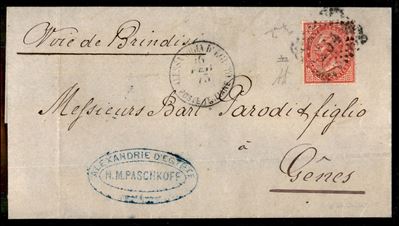 Italia / Uffici Postali All'estero / Levante / Posta Ordinaria