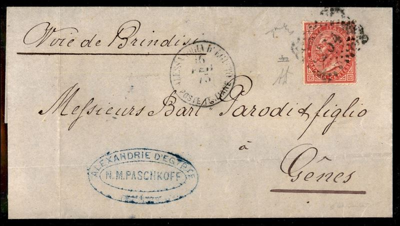 Italia / Uffici Postali All'estero / Levante / Posta Ordinaria