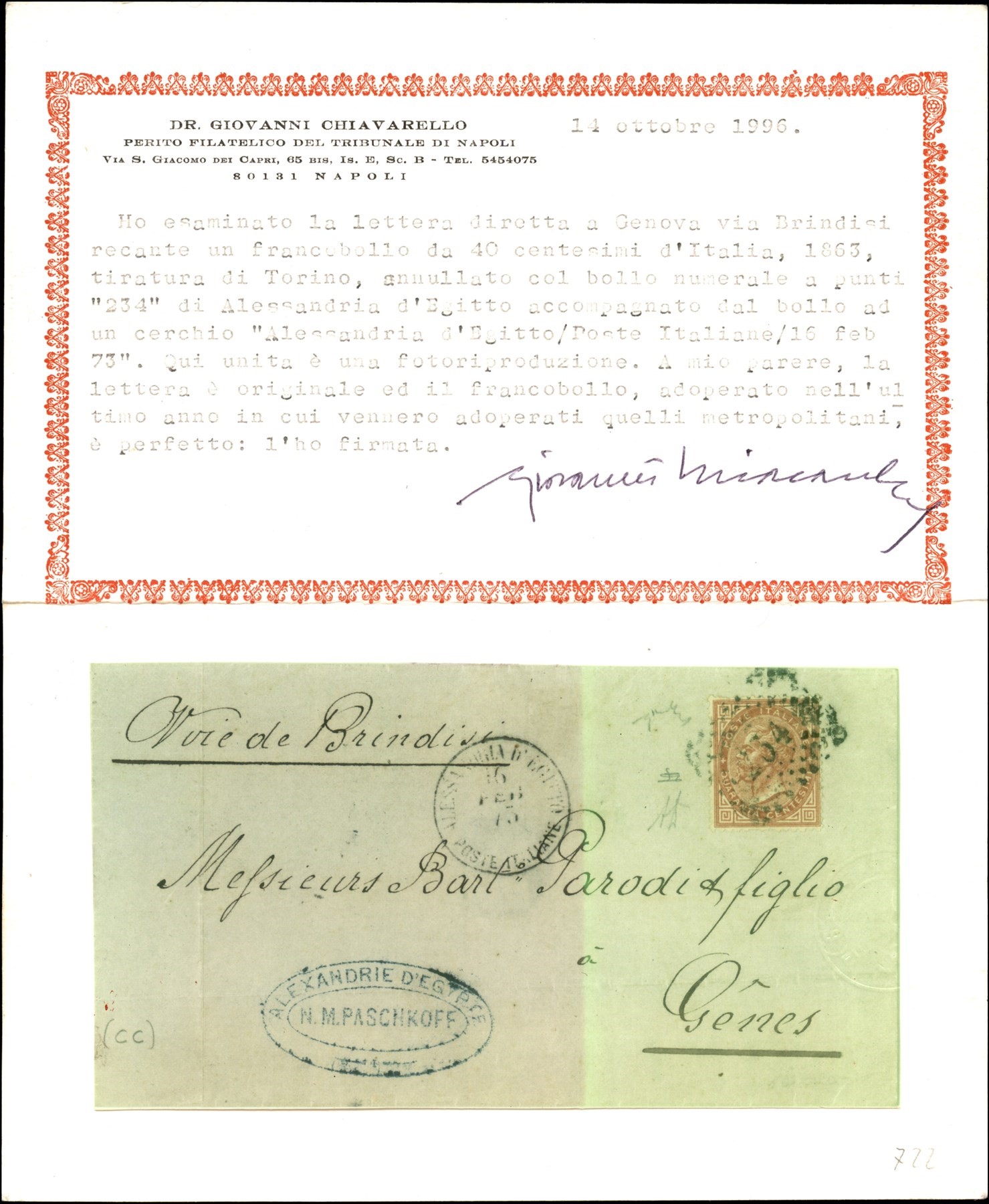 Italia / Uffici Postali All'estero / Levante / Posta Ordinaria