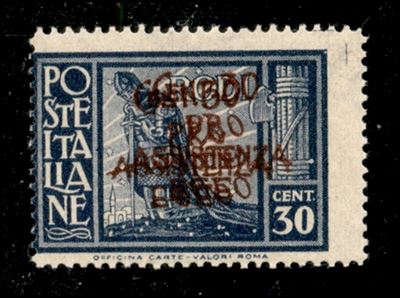 Italia / Occupazioni Straniere delle Colonie / Occupazione Tedesca / Egeo / Posta Ordinaria