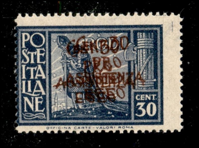 Italia / Occupazioni Straniere delle Colonie / Occupazione Tedesca / Egeo / Posta Ordinaria