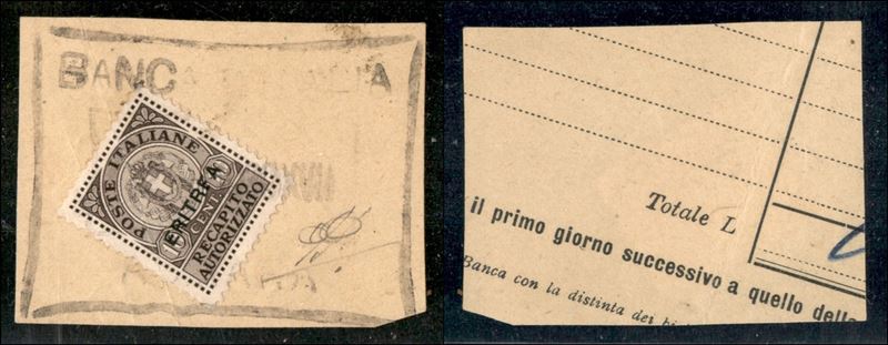 Italia / Colonie / Eritrea / Recapito Autorizzato