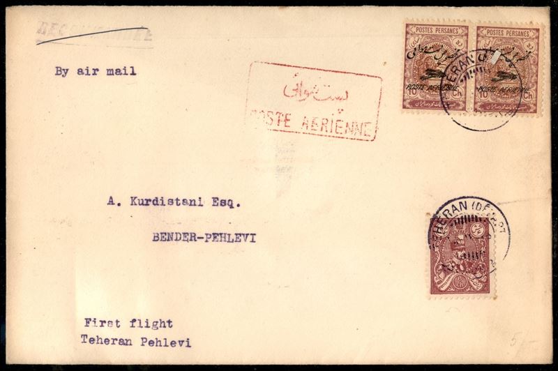 Iran / Aerogrammi