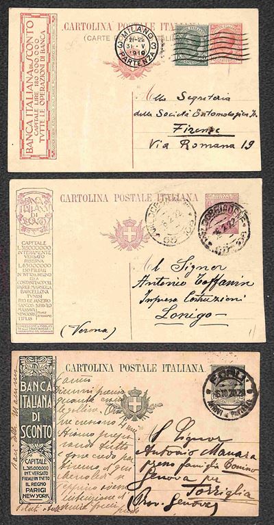 Italia / Posta Ordinaria