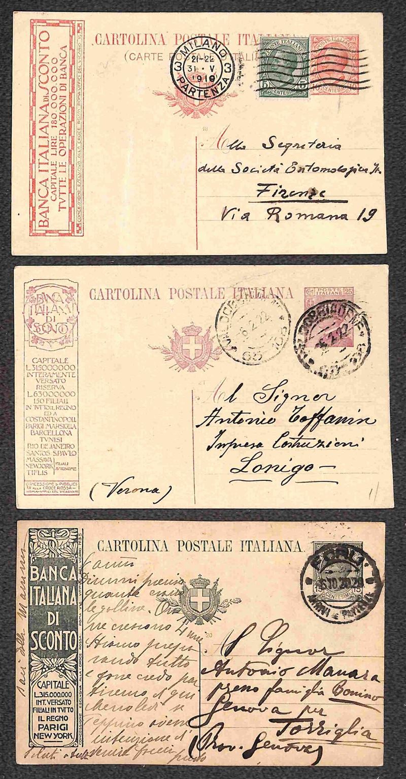 Italia / Posta Ordinaria