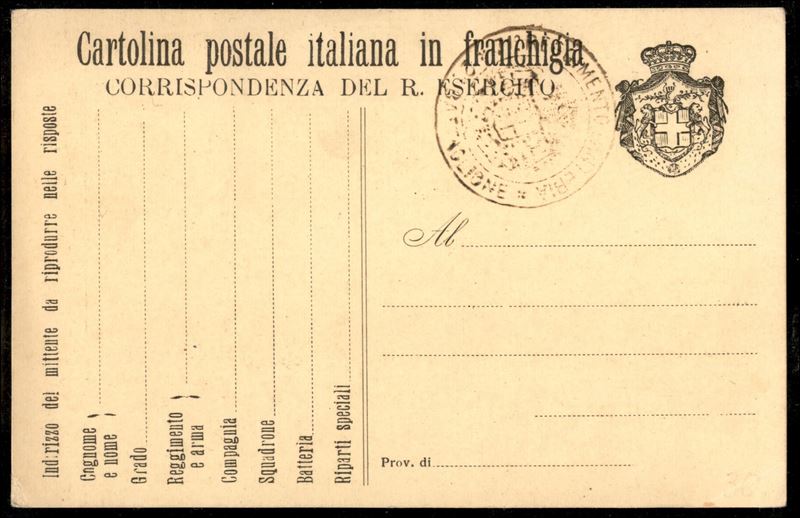 Italia / Posta Militare