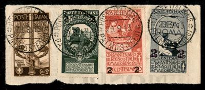 Italia / Colonie / Egeo / Patmo / Posta Ordinaria