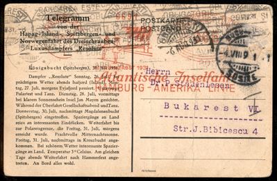 Germania / Navigazione