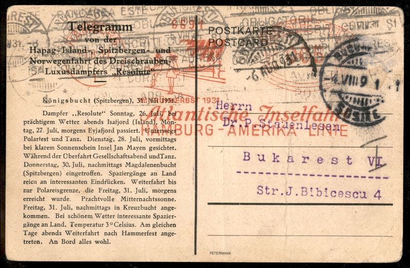 Germania / Navigazione