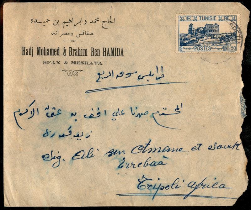 Tunisia / Navigazione
