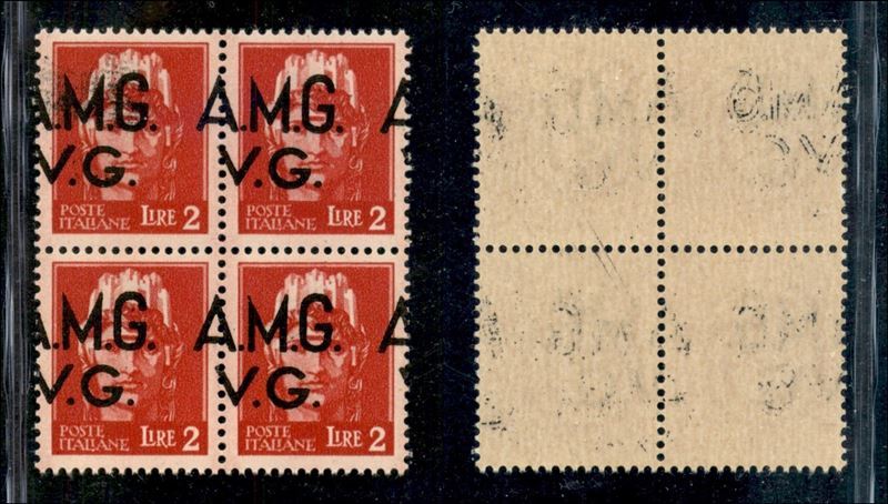 Italia / Trieste / Trieste Amg Vg / Posta Ordinaria