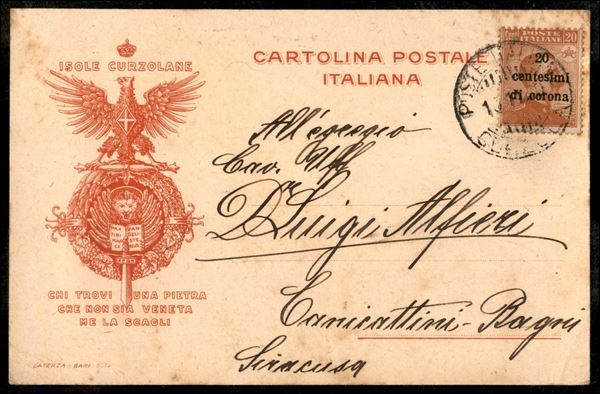 ITALIA / Occupazioni I guerra mondiale / Trento e Trieste / Posta ordinaria