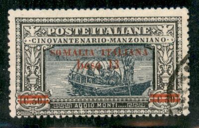 Italia / Colonie / Somalia / Posta Ordinaria