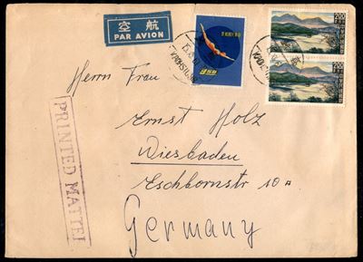 Taiwan / Aerogrammi