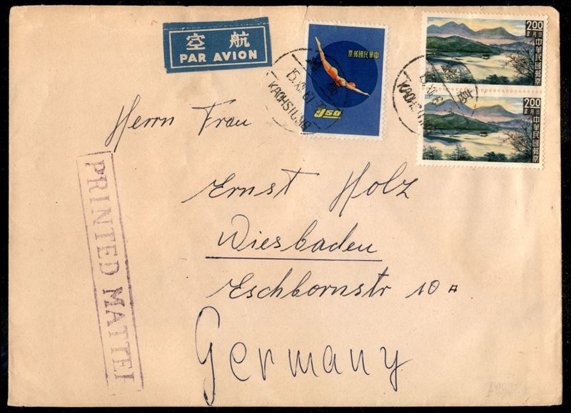 Taiwan / Aerogrammi