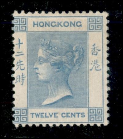 Hong Kong / Posta Ordinaria