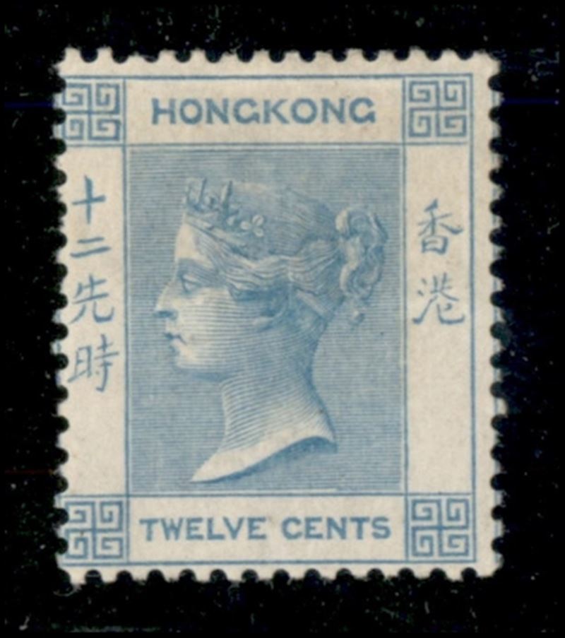 Hong Kong / Posta Ordinaria