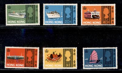 Hong Kong / Posta Ordinaria