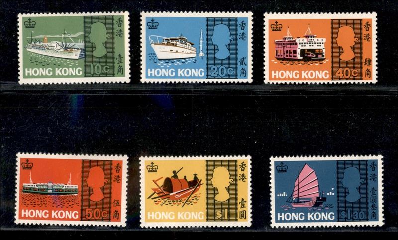Hong Kong / Posta Ordinaria