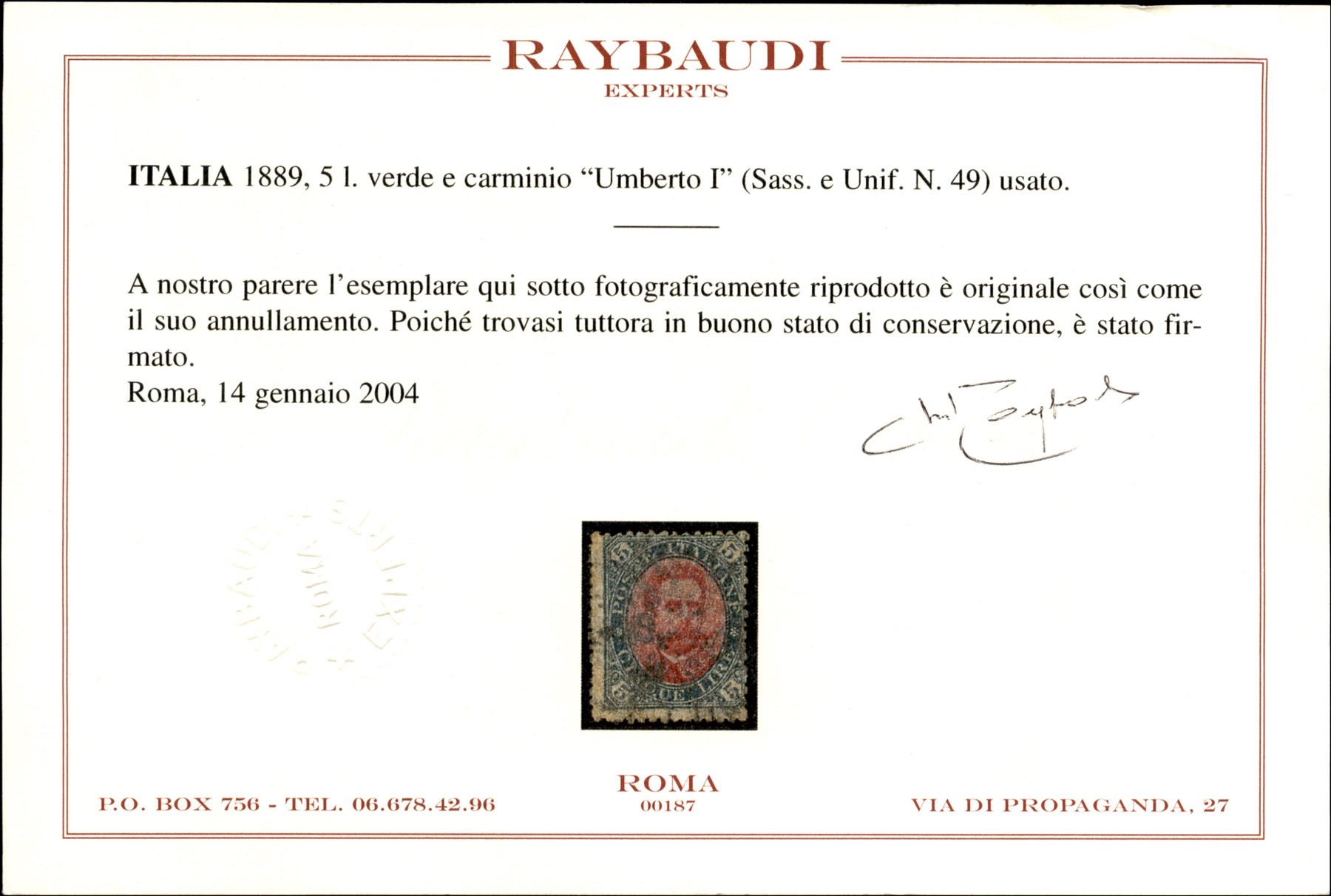 ITALIA / Regno / Umberto I / Posta ordinaria