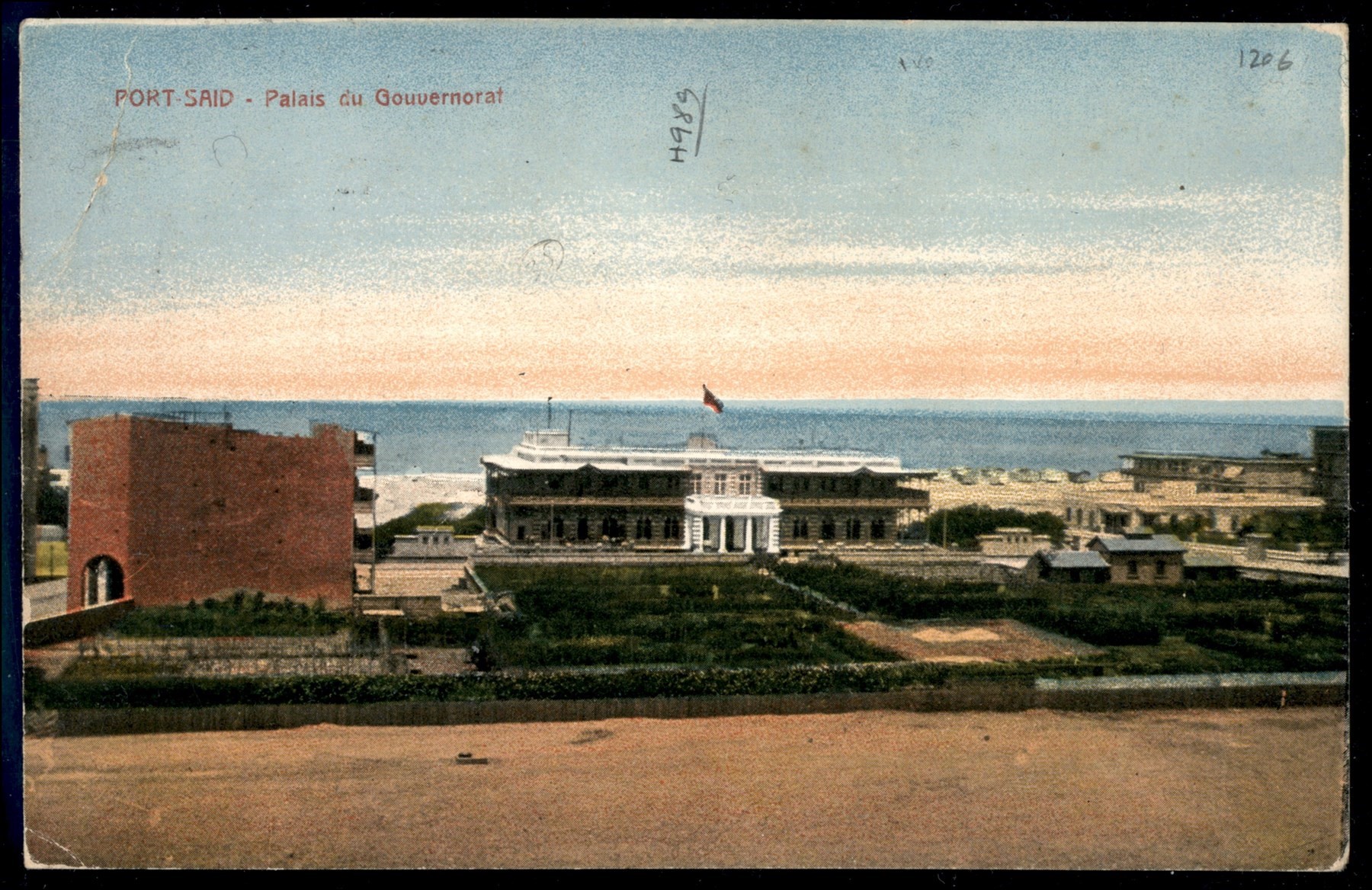 Italia / Regno / Vittorio Emanuele III / Posta Militare