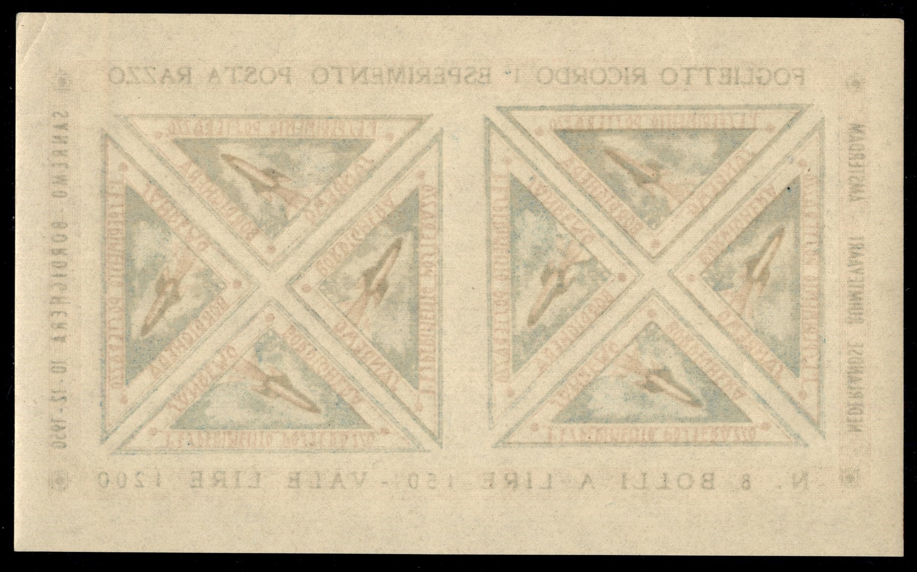 Italia / Repubblica / Aerogrammi