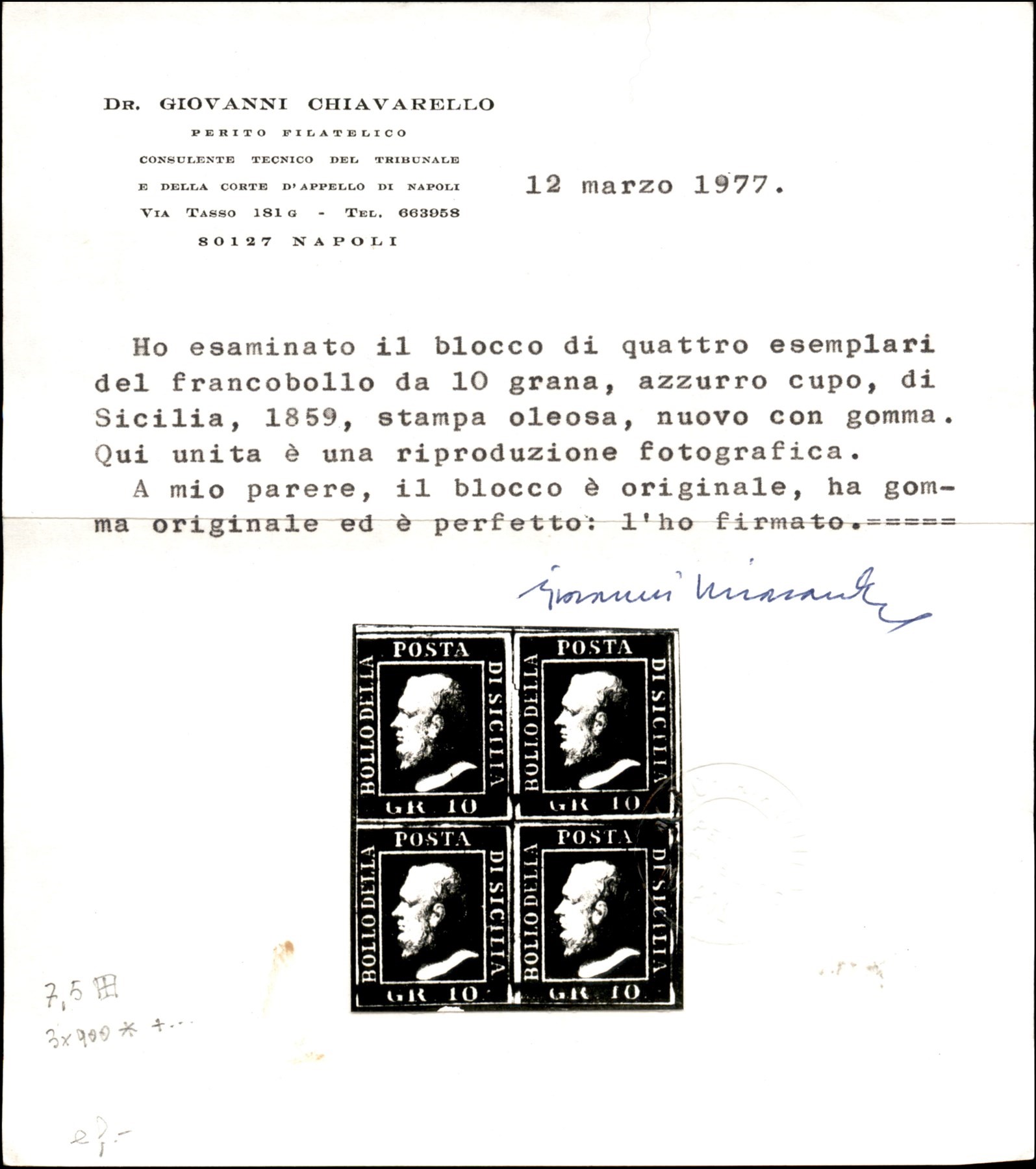 Italia / Antichi Stati Italiani / Sicilia / Posta Ordinaria
