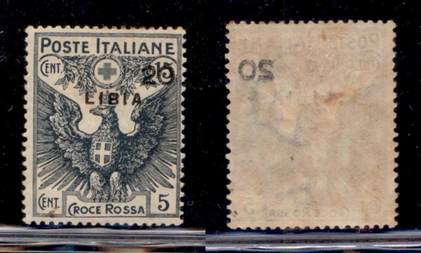 ITALIA / Colonie / Libia / Posta ordinaria  (1916)  - Asta Asta a Tempo - II - Auction  [..]