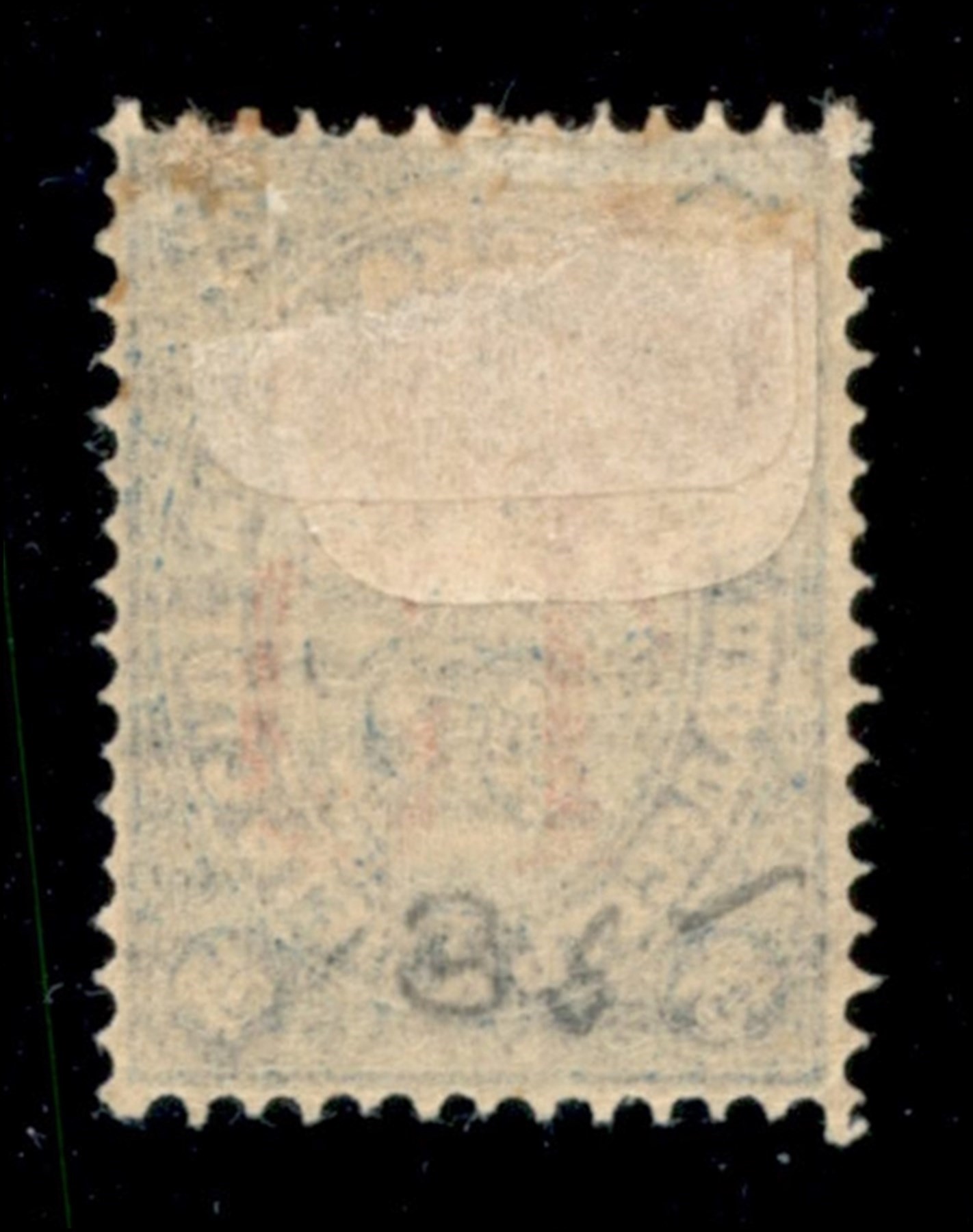 Bulgaria / Posta Ordinaria