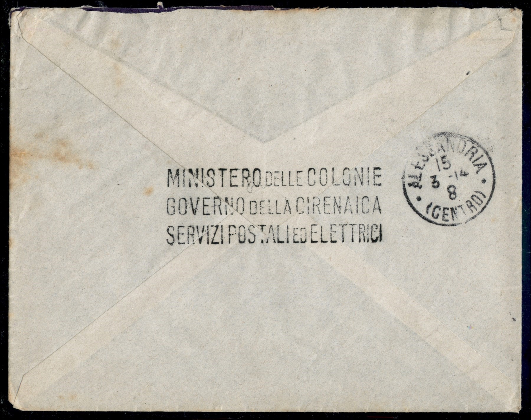 Italia / Colonie / Libia / Posta Militare
