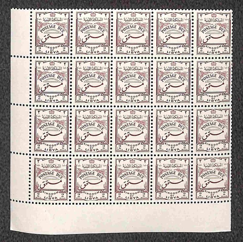 Libia / Segnatasse