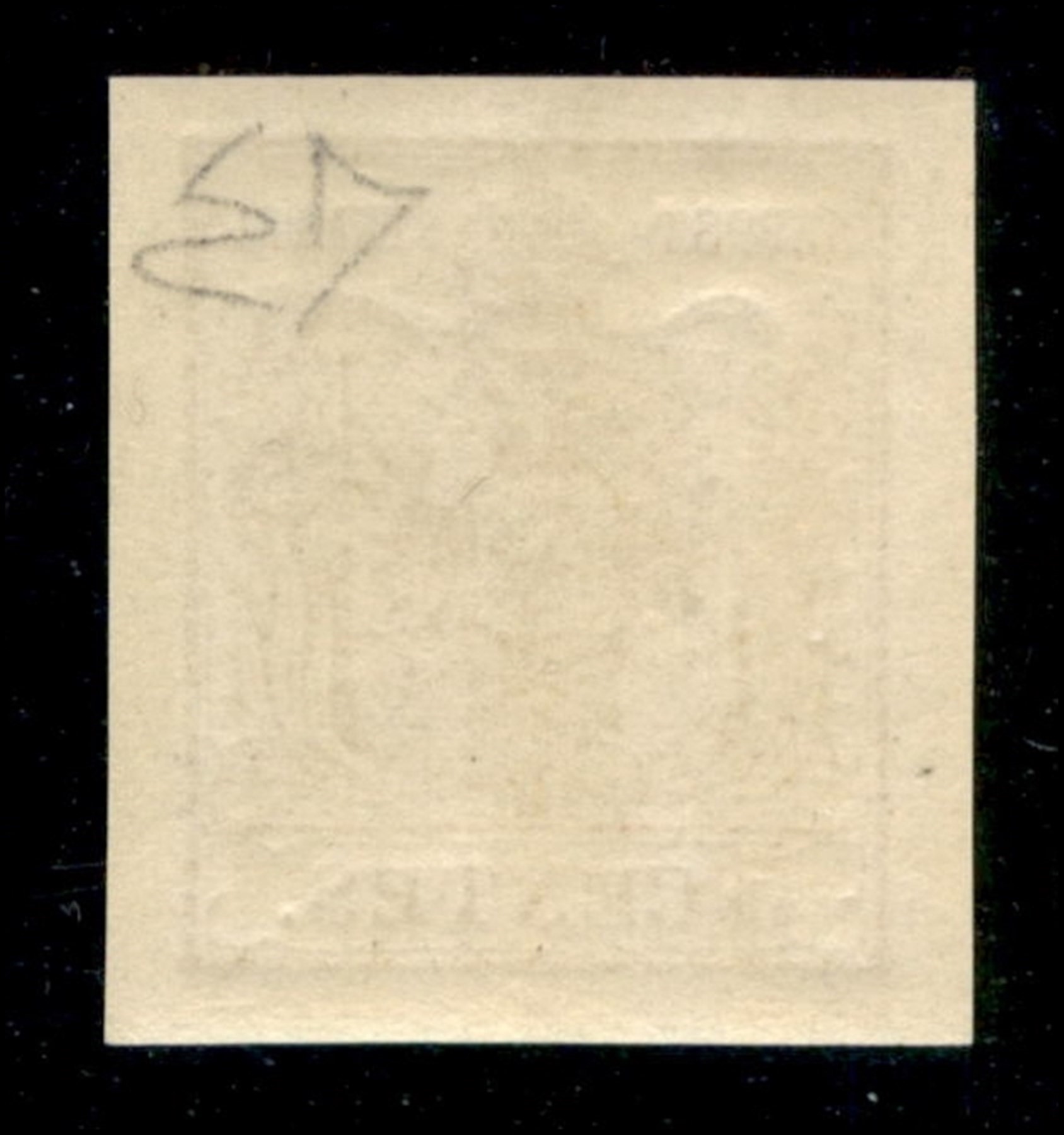 ITALIA / Antichi Stati Italiani / Lombardo Veneto / Posta ordinaria