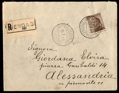 Italia / Colonie / Libia / Posta Ordinaria