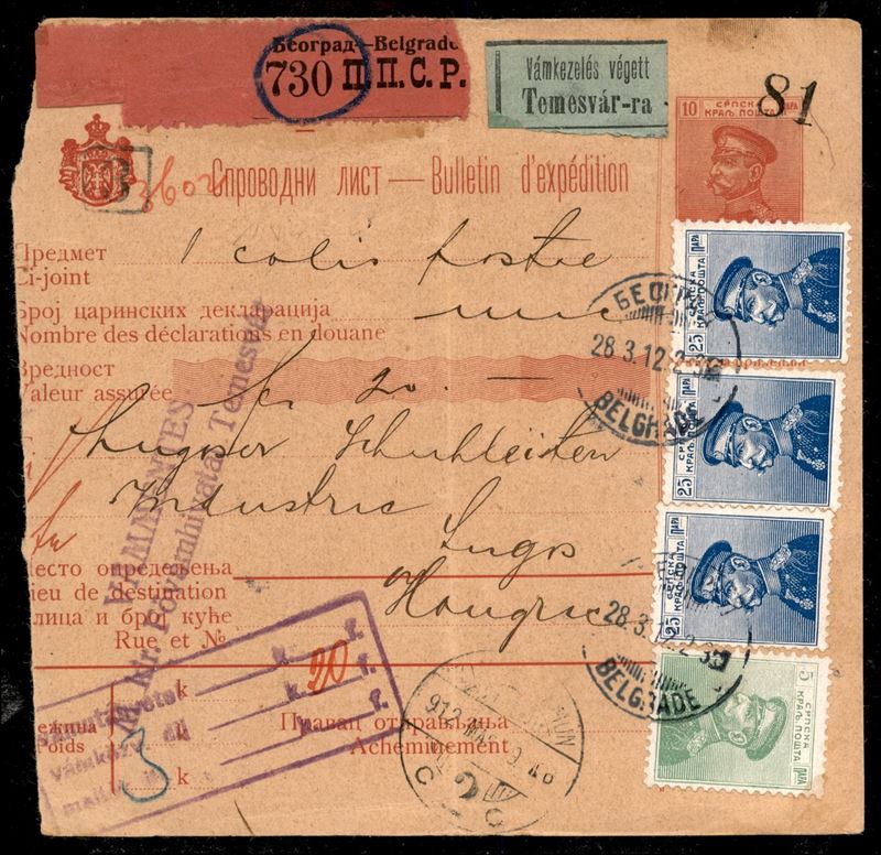 Serbia