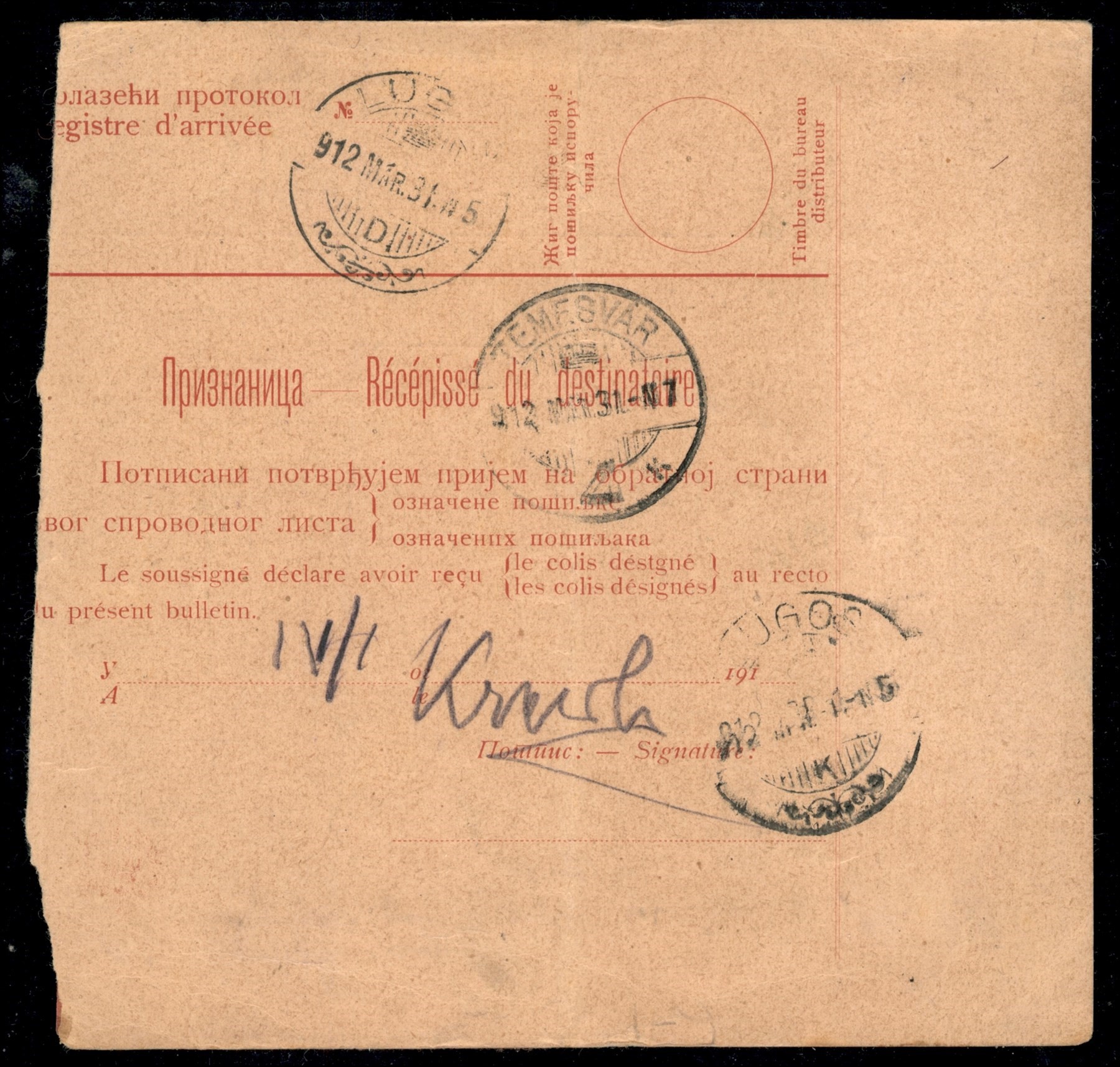 Serbia
