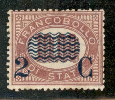 Italia / Regno / Umberto i / Posta Ordinaria