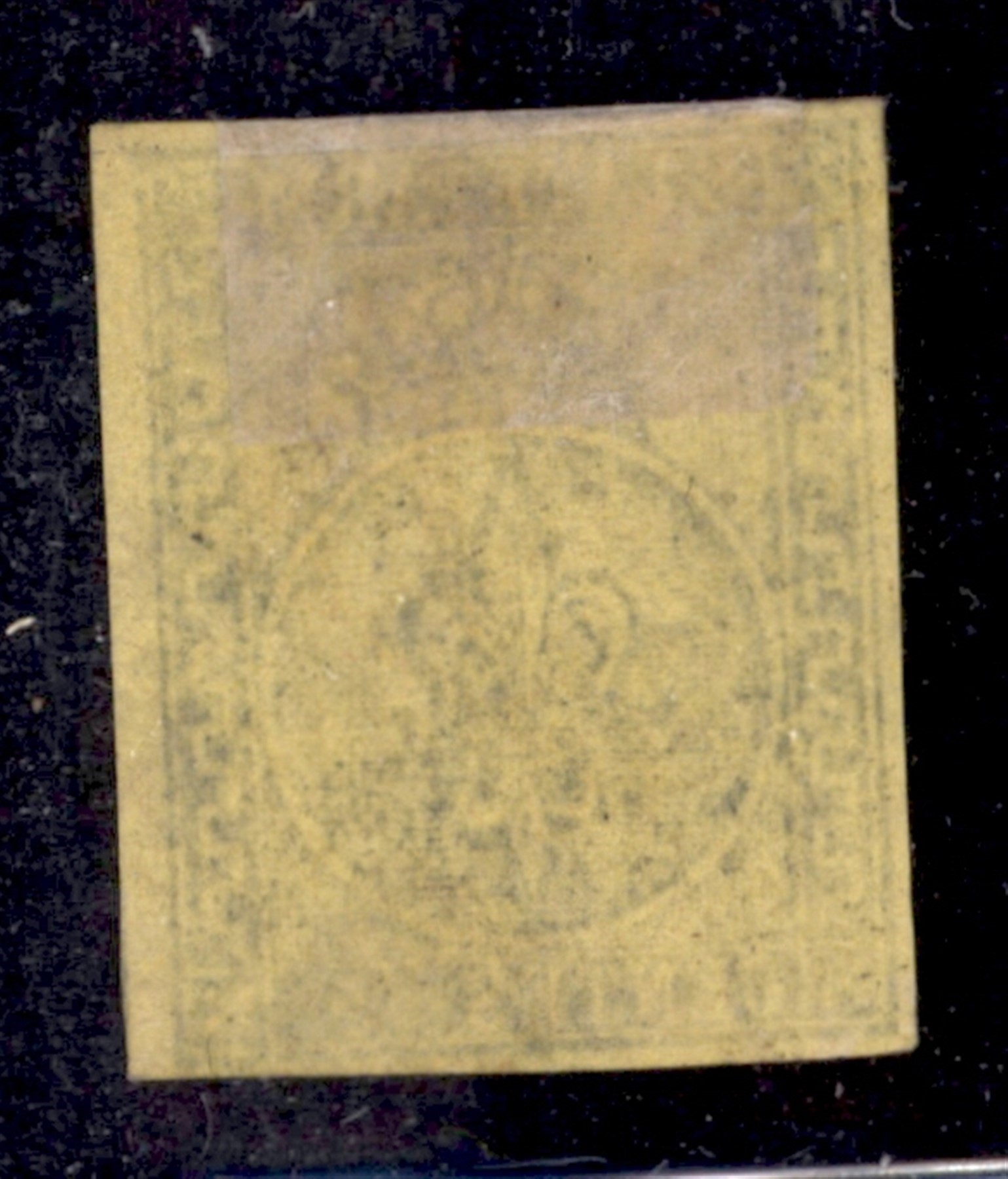 ITALIA / Antichi Stati Italiani / Parma / Posta ordinaria