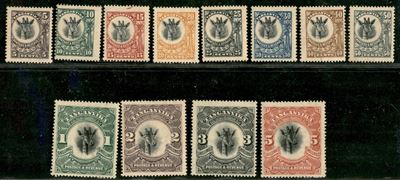 Tanzania / Posta Ordinaria