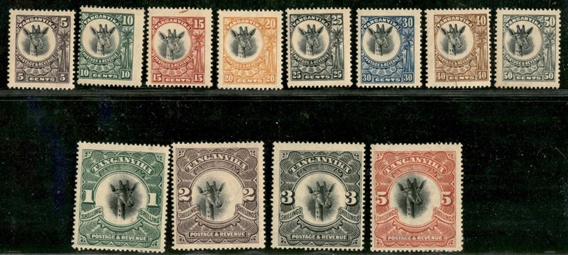 Tanzania / Posta Ordinaria