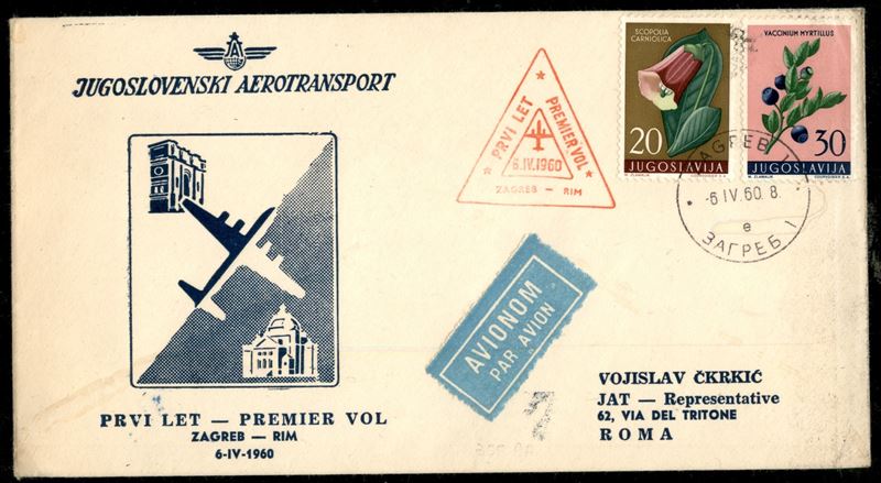 Jugoslavia / Aerogrammi