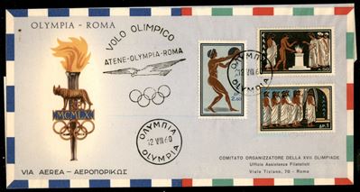 Grecia / Aerogrammi