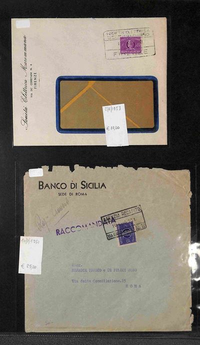 Italia / Repubblica
