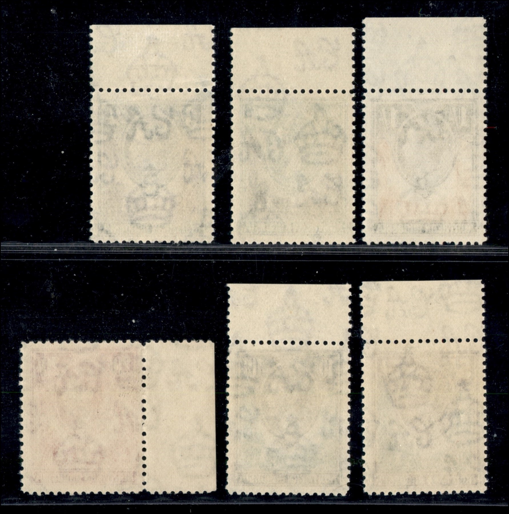 Northern Rhodesia / Posta Ordinaria