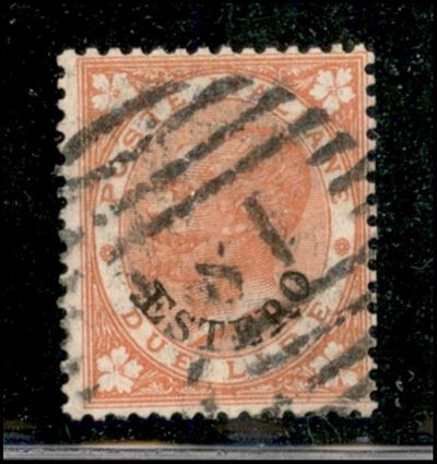 Italia / Uffici Postali All'estero / Levante / Emissioni Generali / Posta Ordinaria