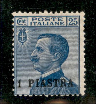 Italia / Uffici Postali All'estero / Levante / Costantinopoli / Posta Ordinaria