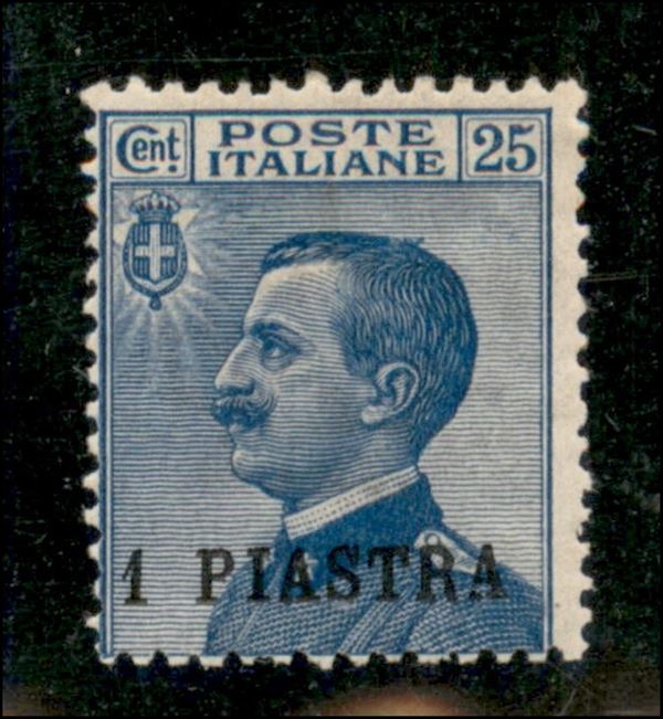 ITALIA / Uffici Postali all'Estero / Levante / Costantinopoli / Posta ordinaria