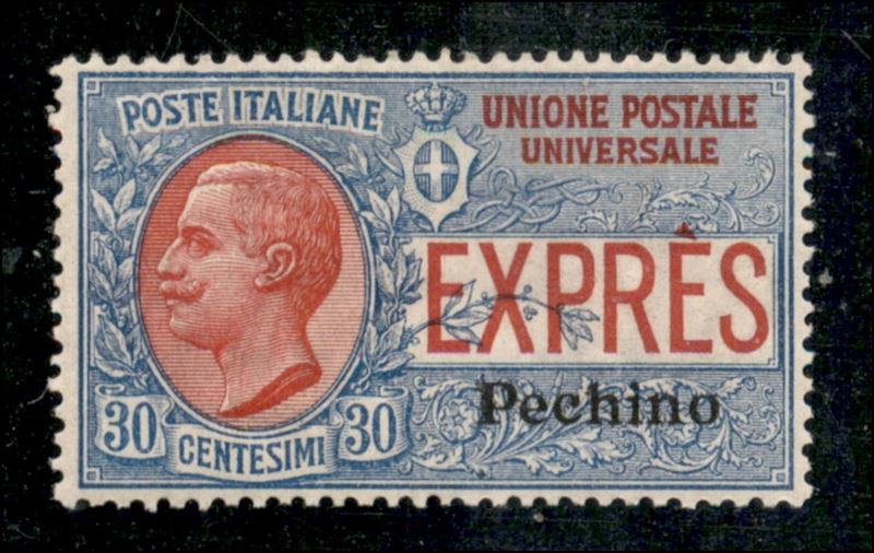 Italia / Uffici Postali All'estero / Levante / Pechino / Espressi