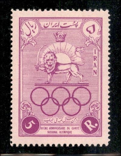 Iran / Posta Ordinaria
