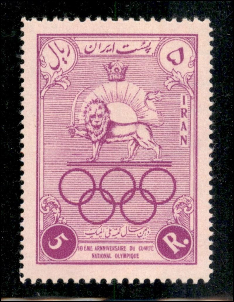 Iran / Posta Ordinaria